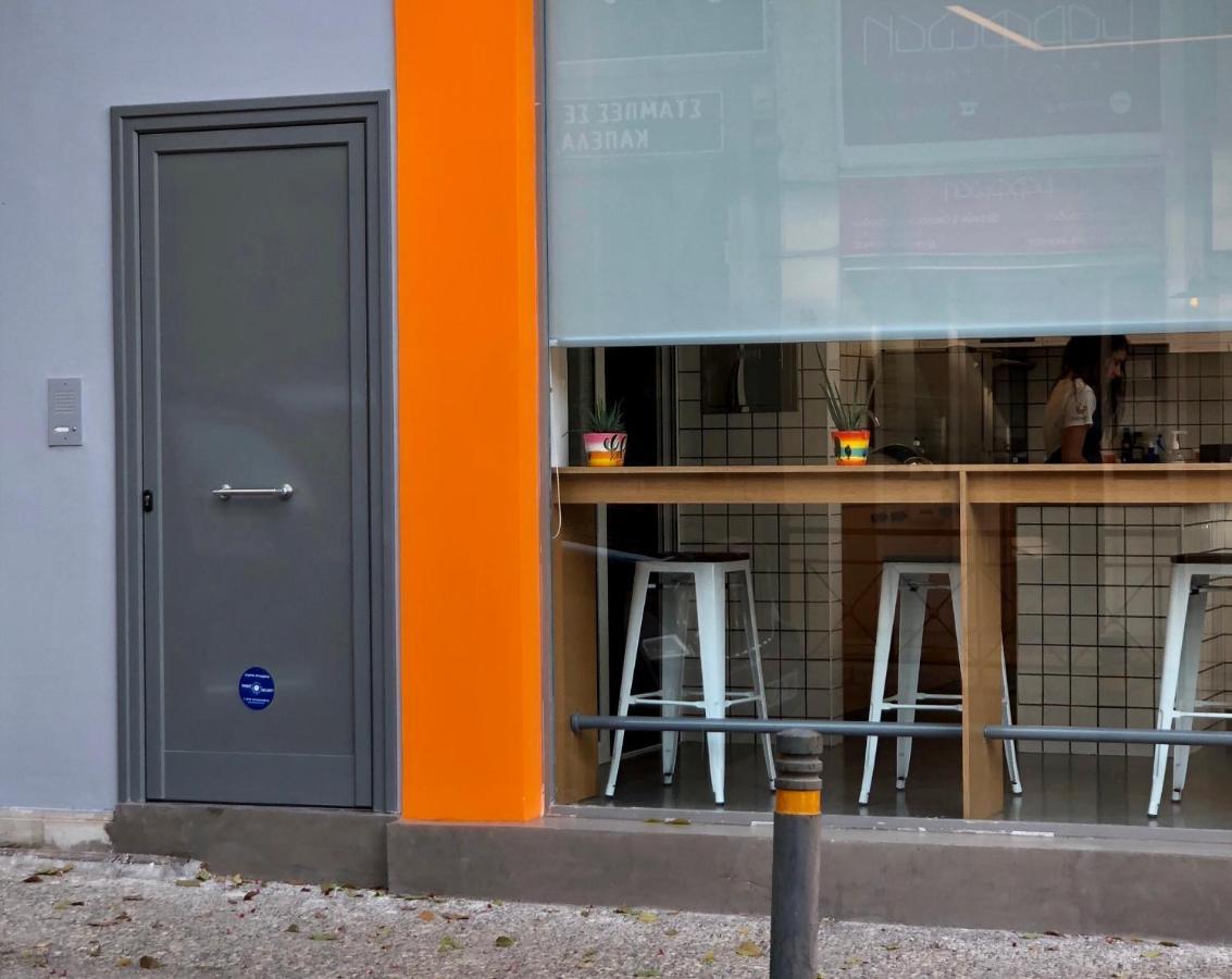 아테네 Loft With Private Parking 아파트 외부 사진